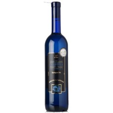 Sauvignon Gris 2020 The Coast - aoc